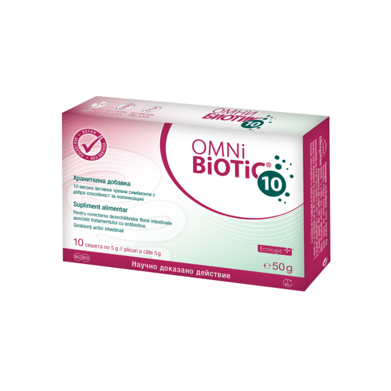 Ambalaj OMNi-BiOTiC® 10